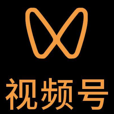 定西市微信视频号多云仓一件代发，微信视频号电子面单快递仓储代发